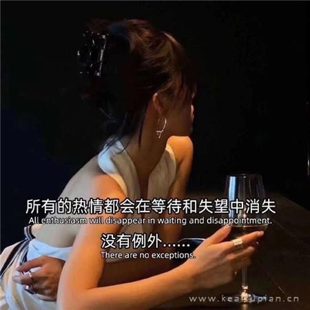 牛碰火车