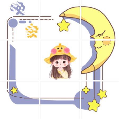 谁是可以过一辈子的人