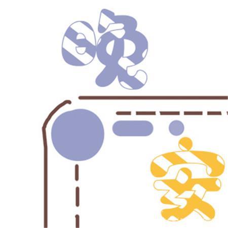 一句搞笑签名超拽简短,搞笑语录