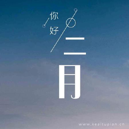 最新最全最美文字控说说,你造吗