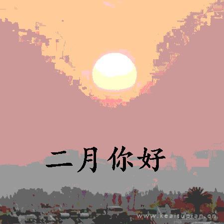 心想回家