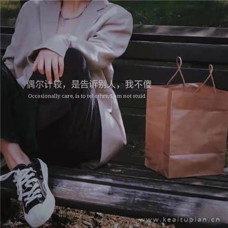 七月花雨（组诗）