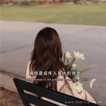 千千心结为你解