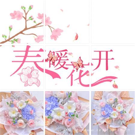 自杀的女兵