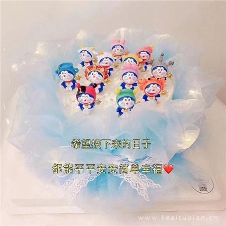 人生不必太提纯