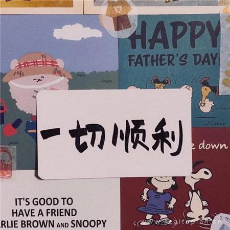 鬼魂的那些事儿