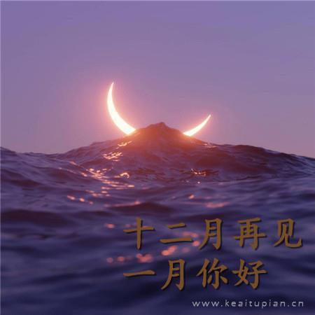奇谈夜说