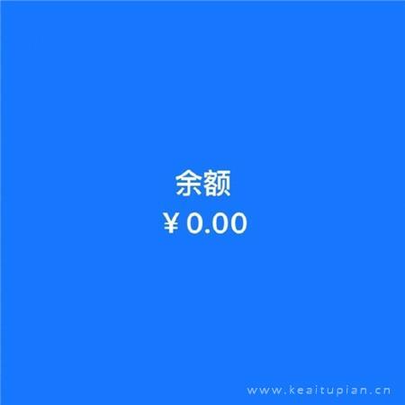 给自己一个优雅的转身