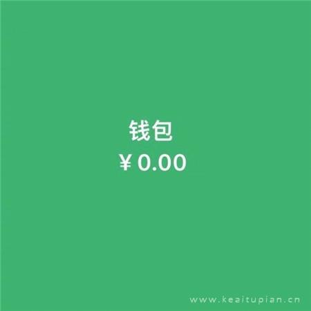 这春天，是否你闻得见