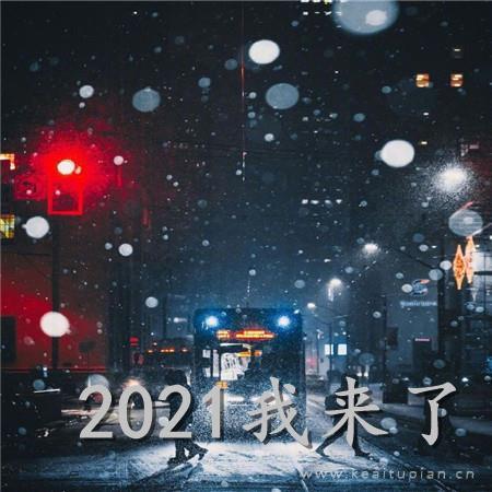 笑得肚子疼的搞笑句子·搞笑句子