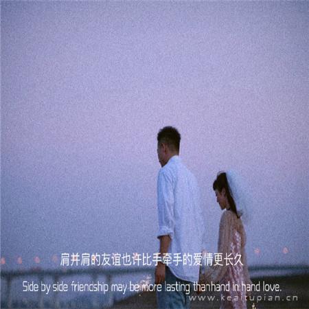 感同身受的情感句子100句❤情感短句