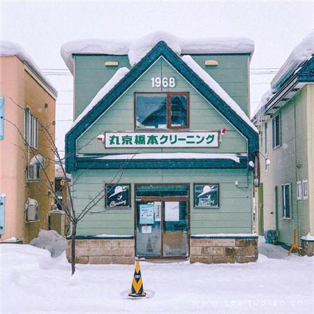 云岸秋色，舞醉韶华