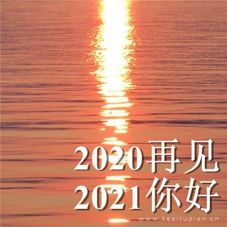 有关席慕容的语录欣赏