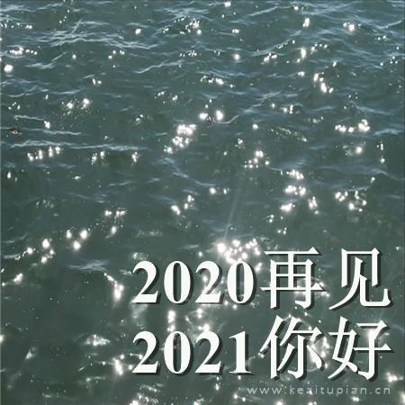 血色教室