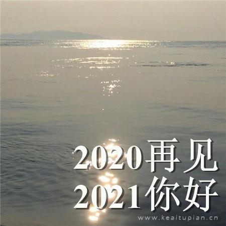 拜祭别干多余的事