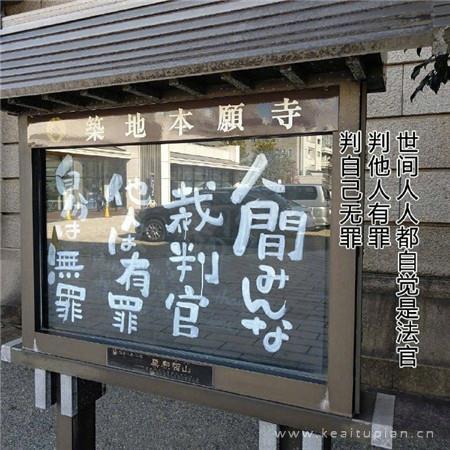 他规划的未来里，你都在。111