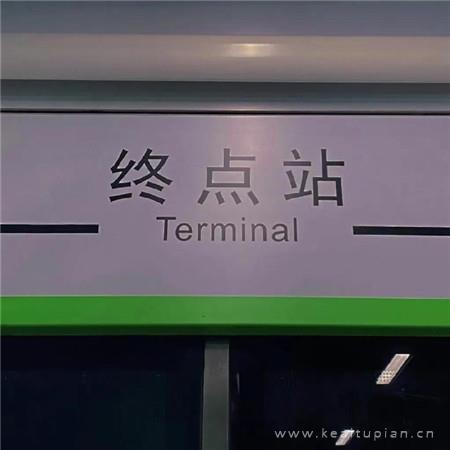 阳光下的田园的散文