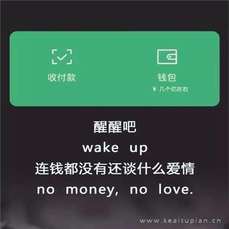 午夜电话