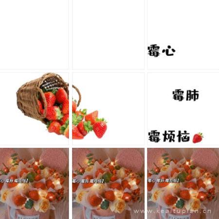 饶雪漫经典爱情语录 我想我会藏好我的伤,如你所愿