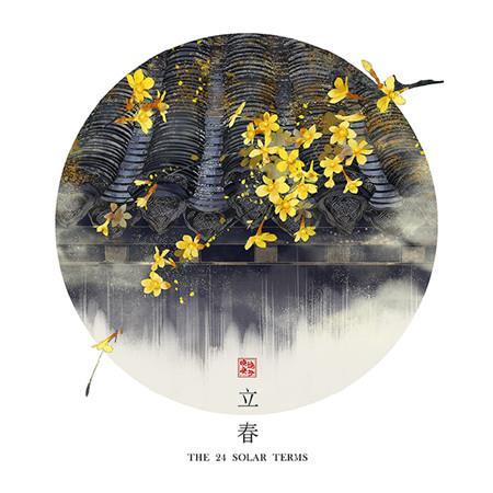 花园惊魂记