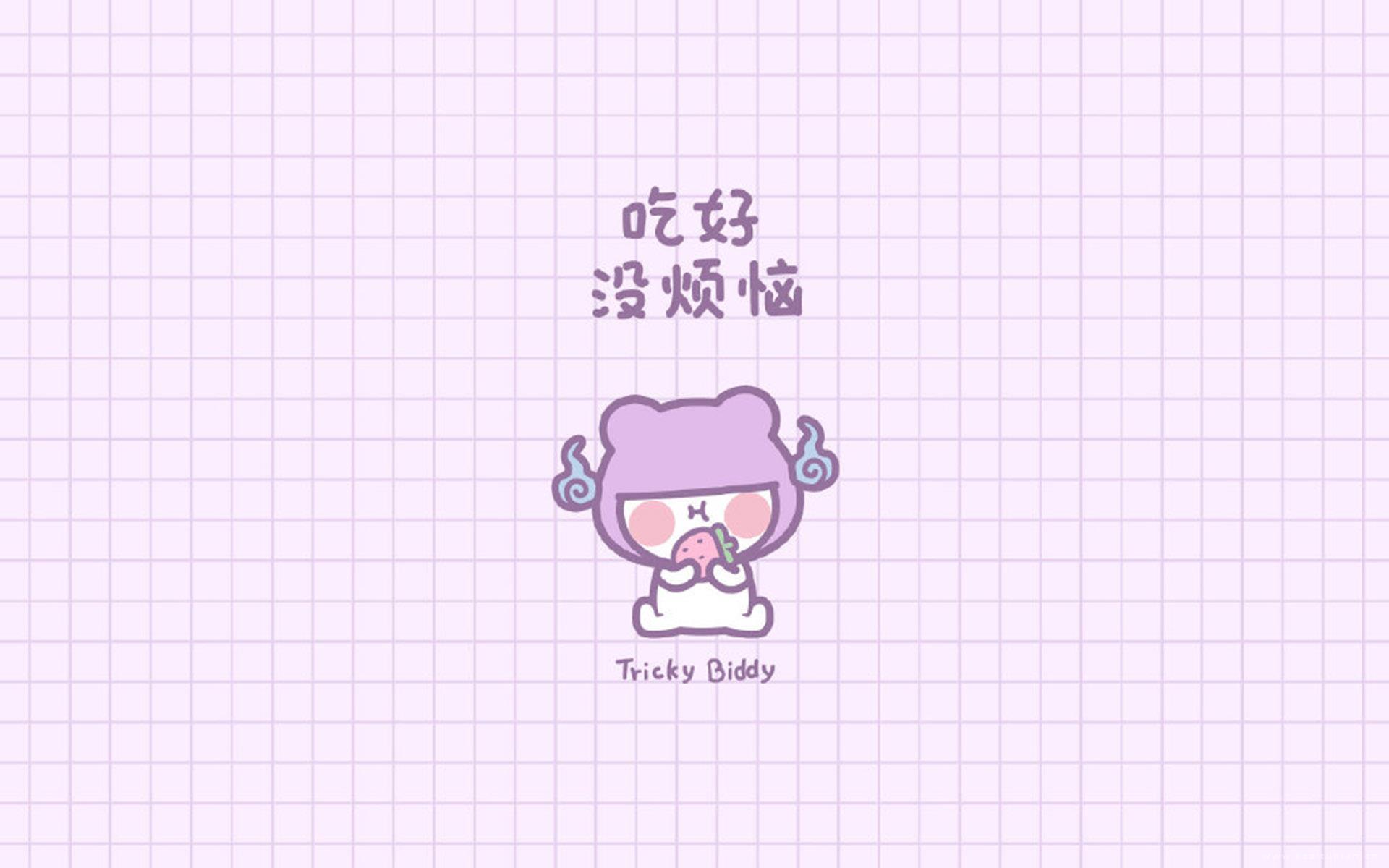 取消婚姻