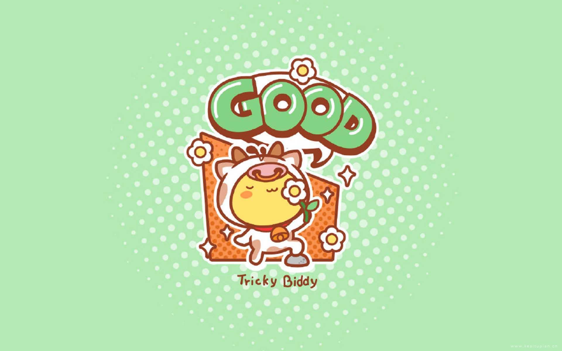 手捧双皮奶的不靠谱爱情