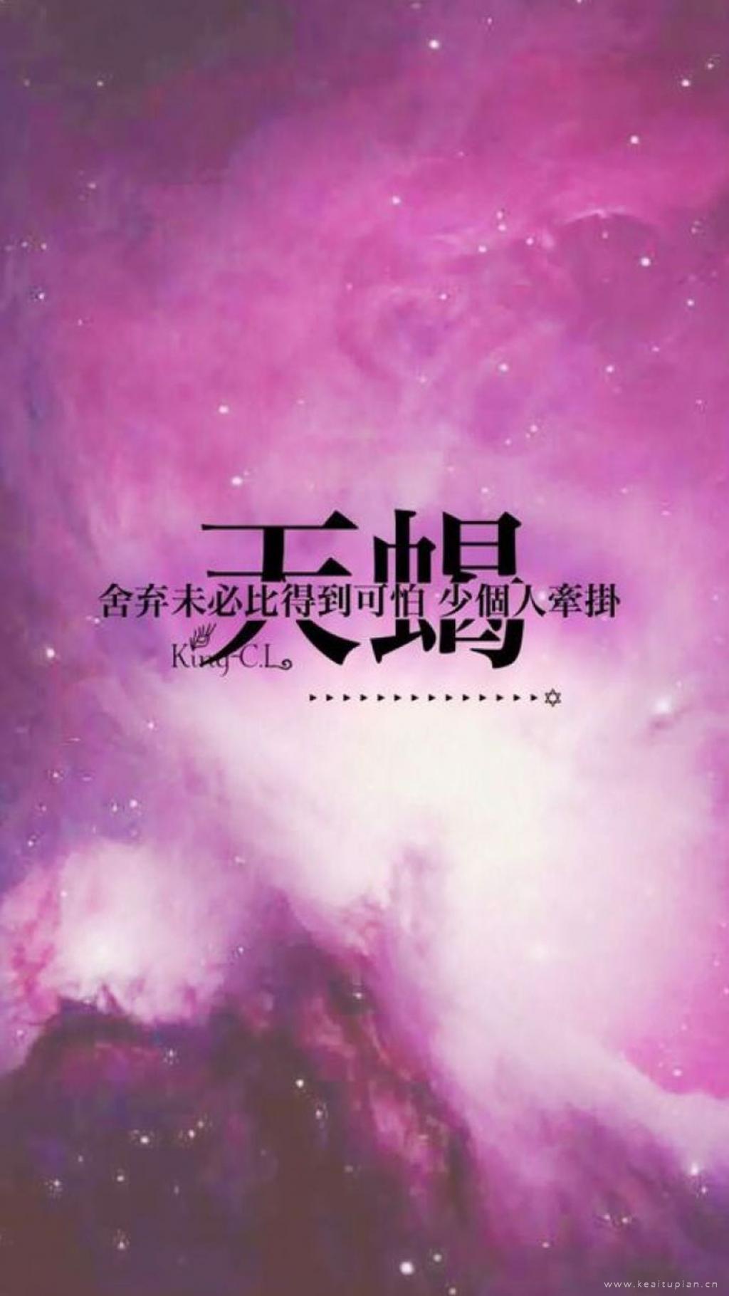 嫁了个“娘们”老公