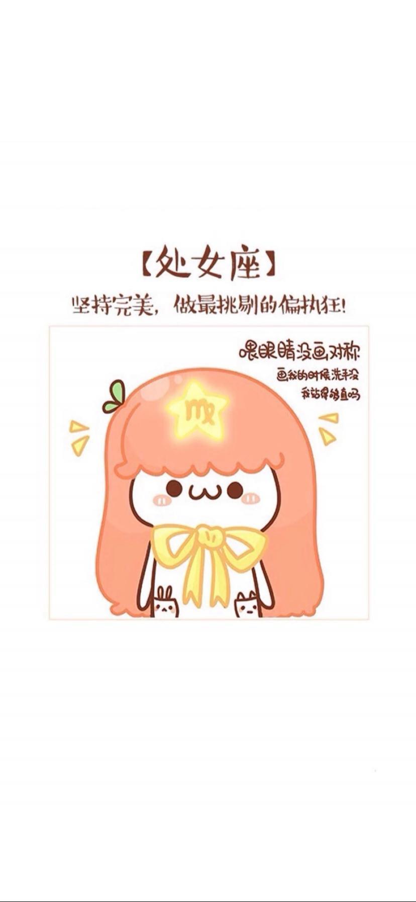 相思那青葱岁月