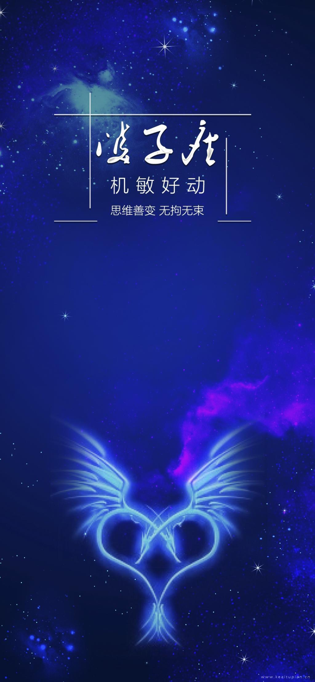 M 浅诉爱情历程