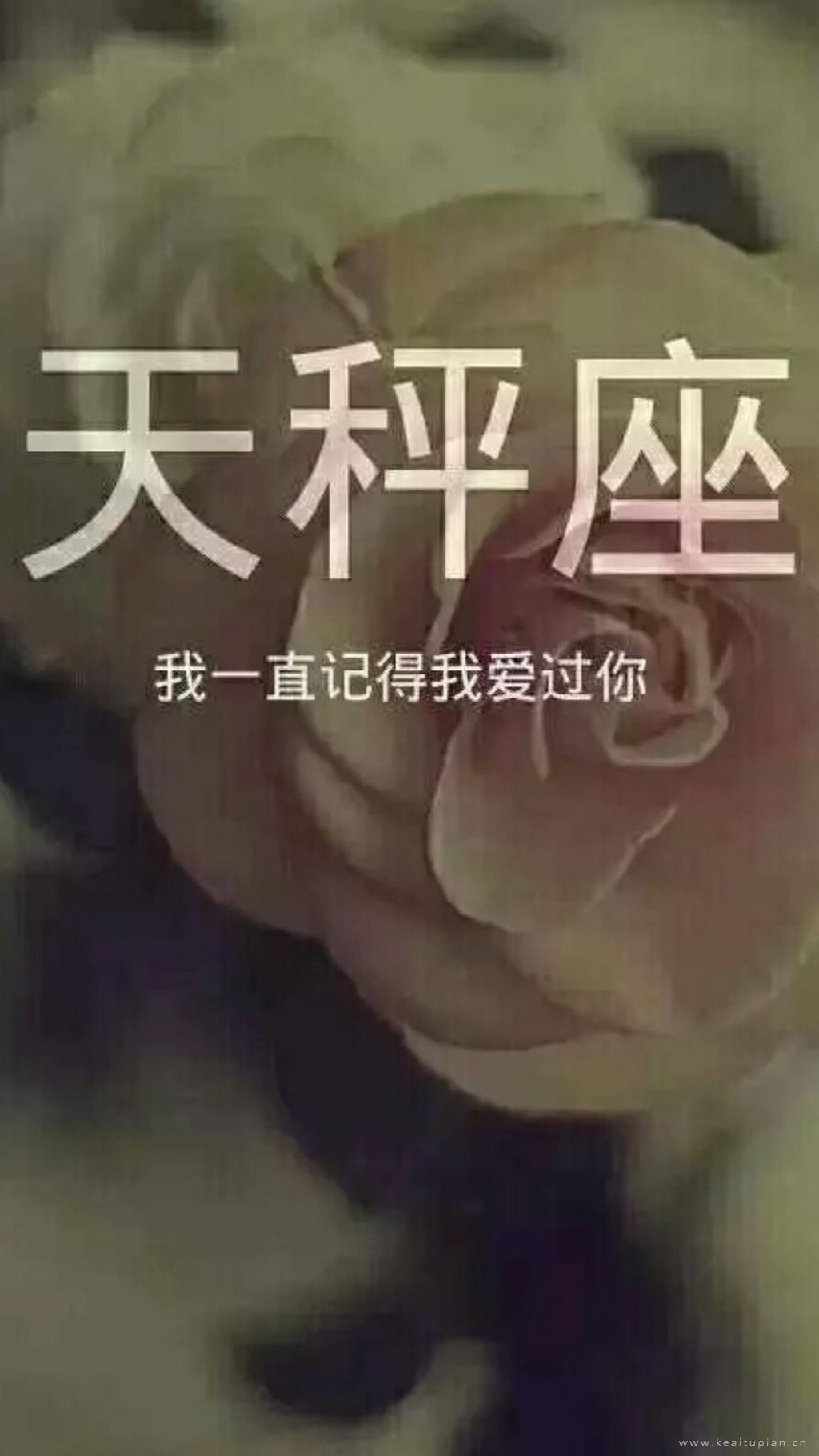为爱留一段距离