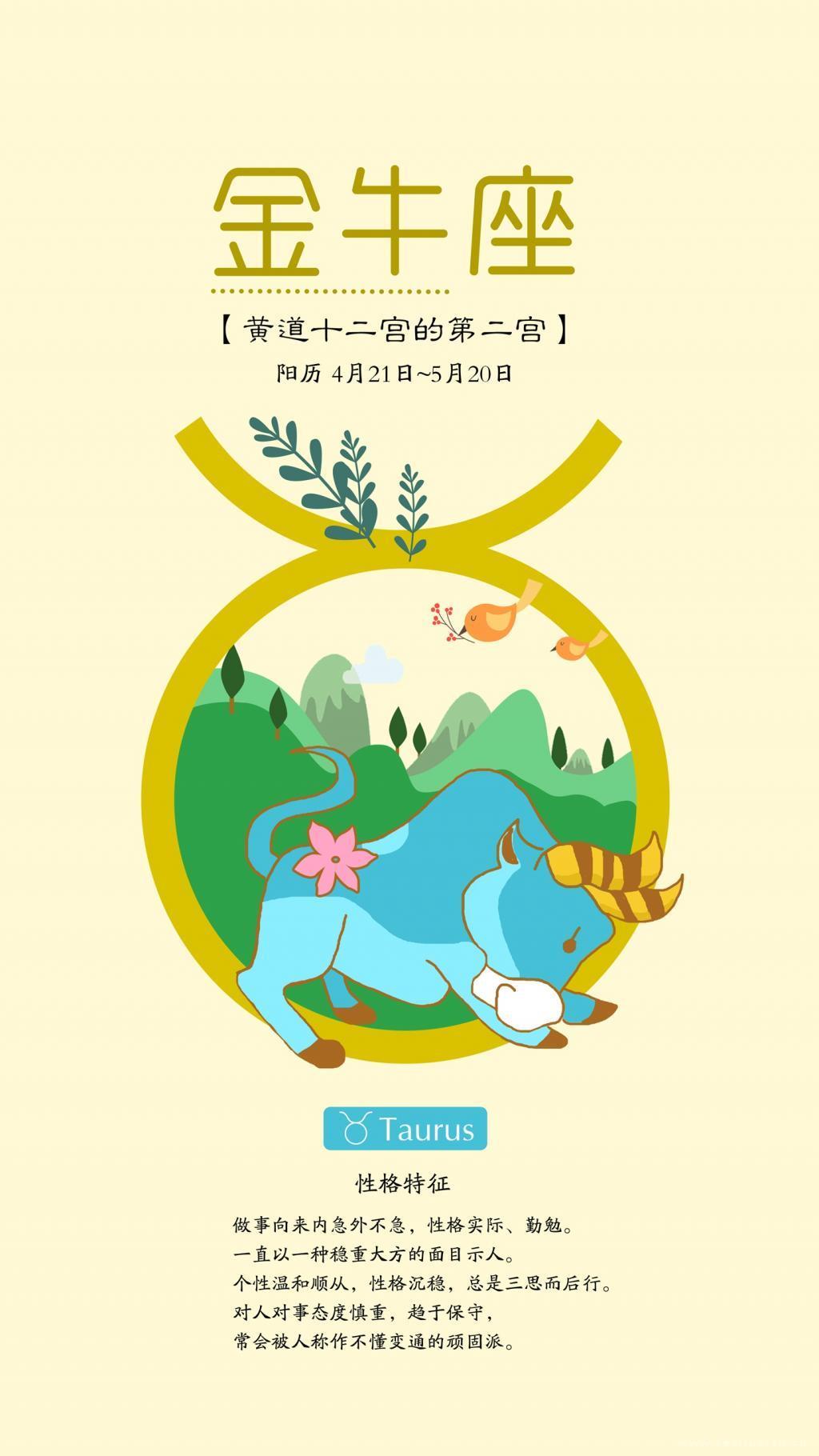 谁不想爬高点