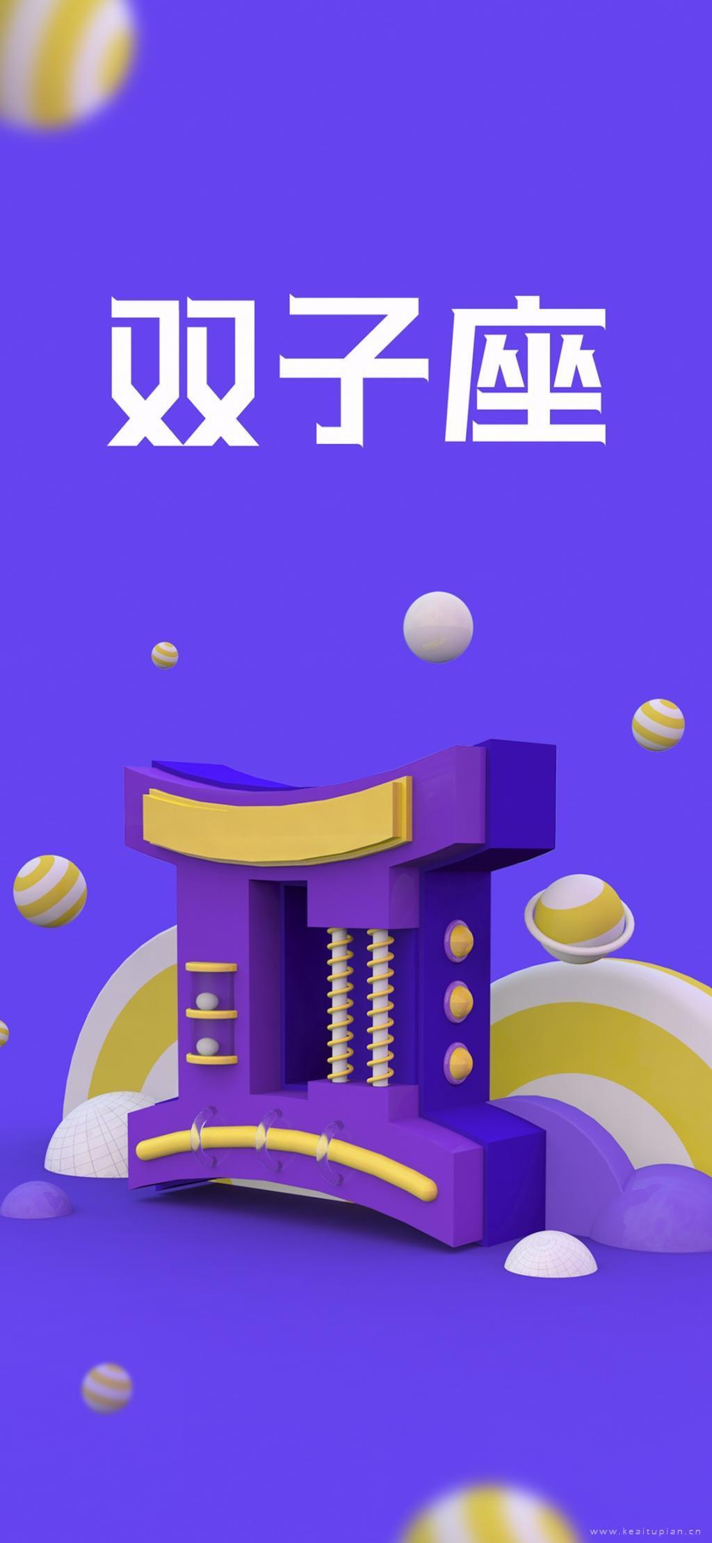 你在靠什么拥有你的友情