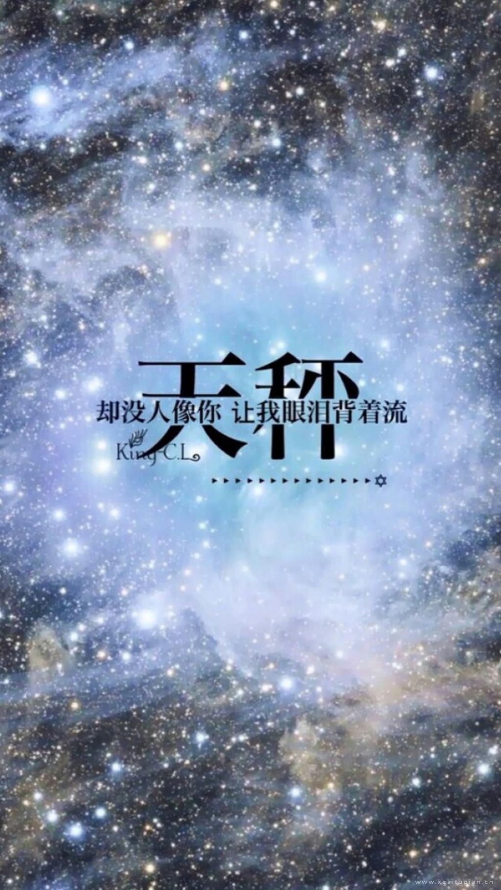 “鳄”运