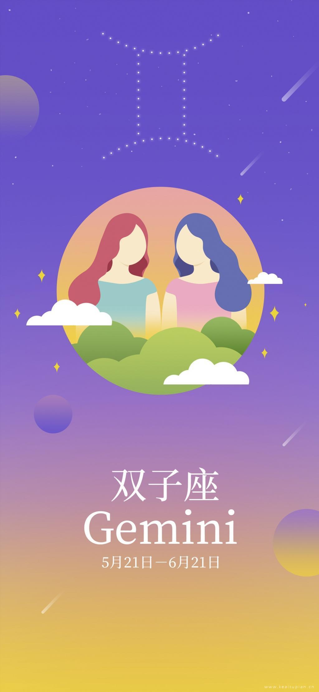 不孝遭天谴
