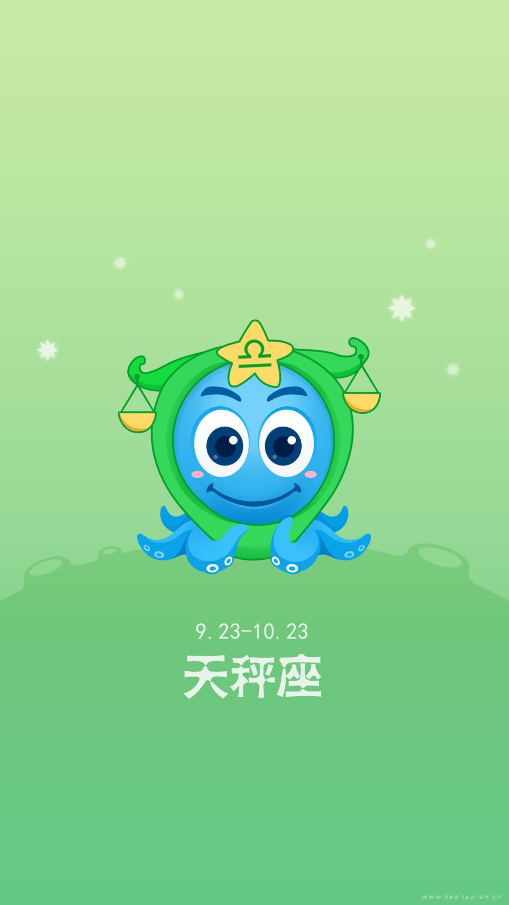 东北小事之诈尸报仇