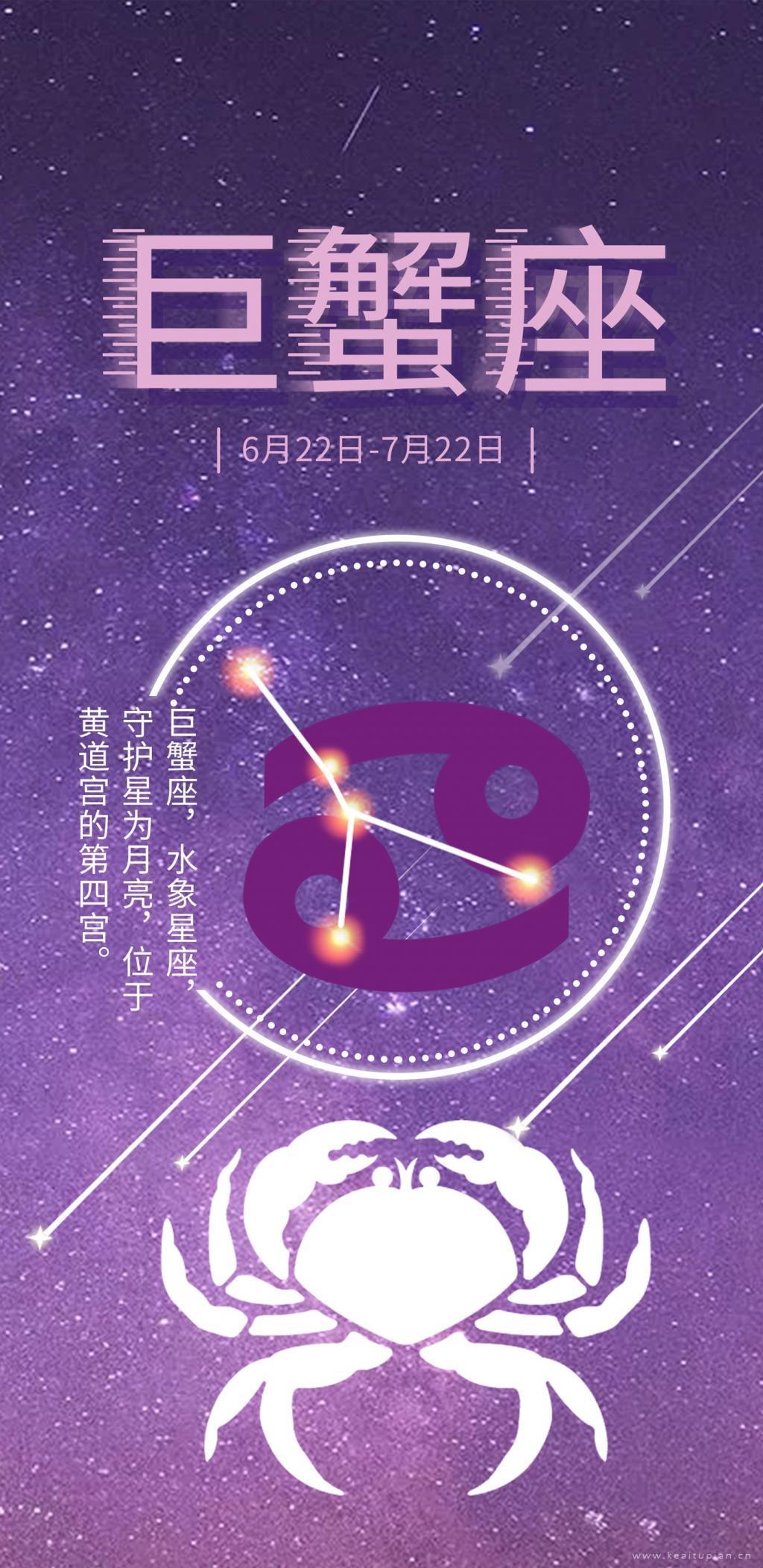 死亡手表