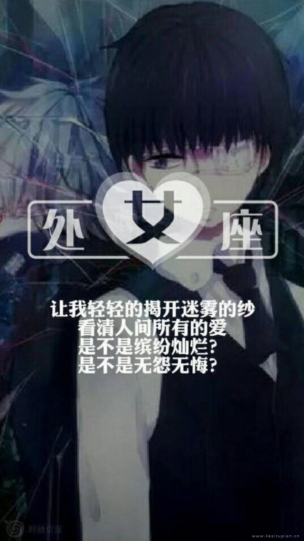 浮生相望,你不是我的苍凉散文
