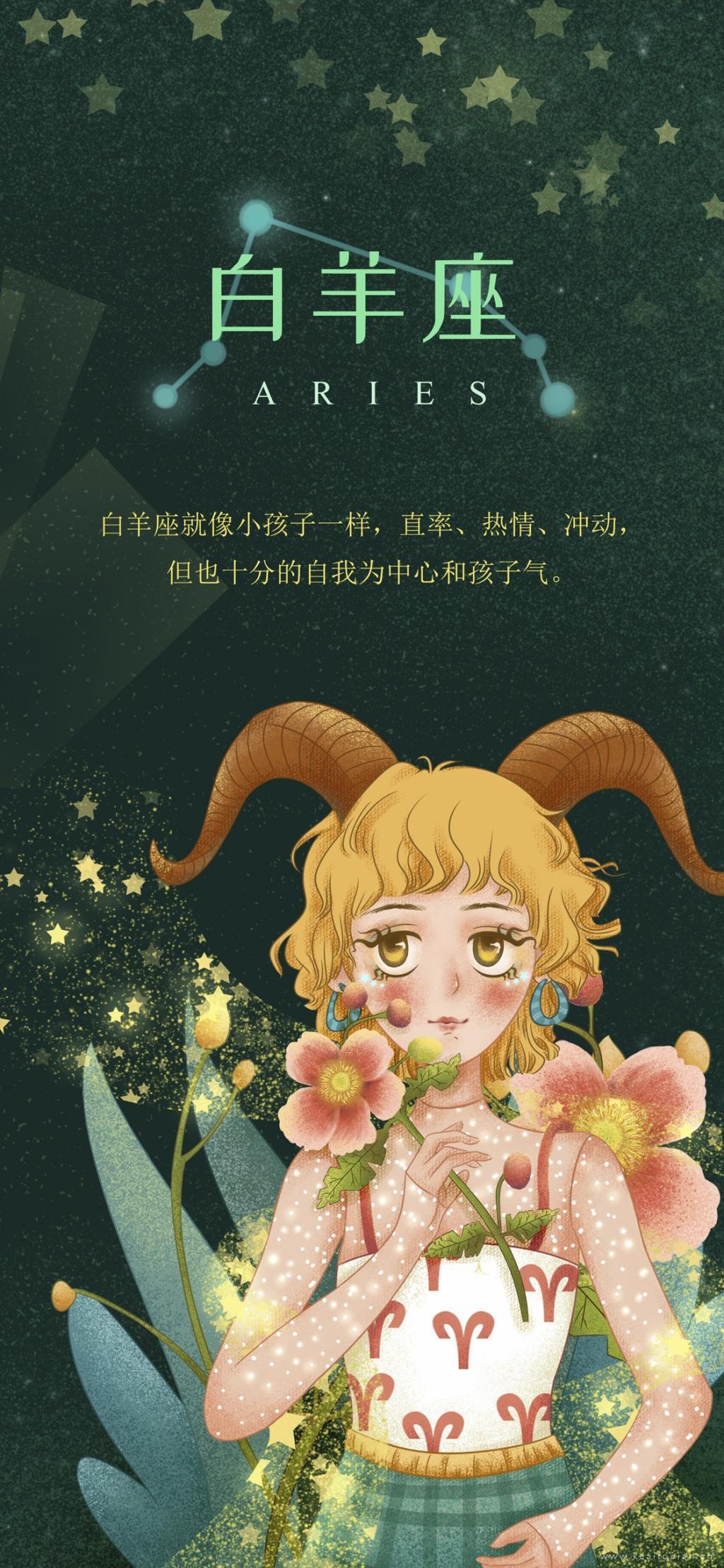 不是所有的青春往事都是青涩的