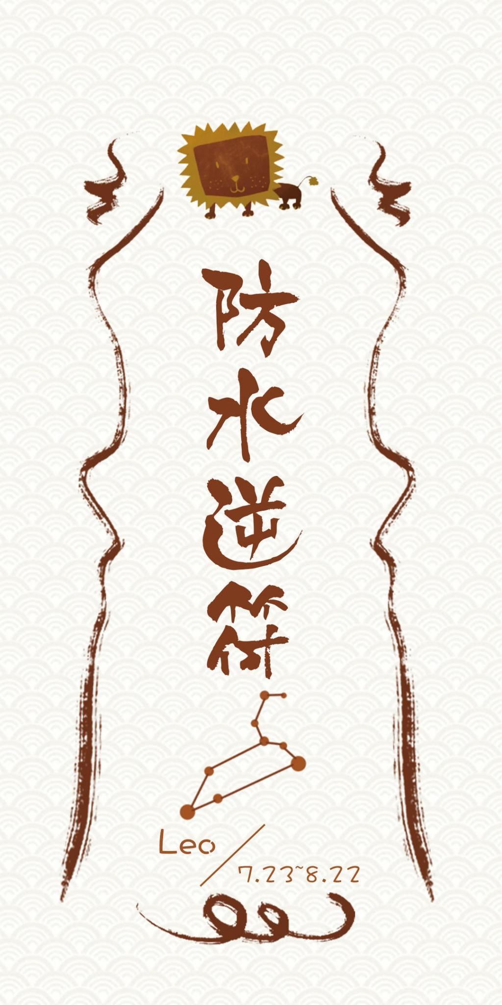 幽默生活无囧不乐