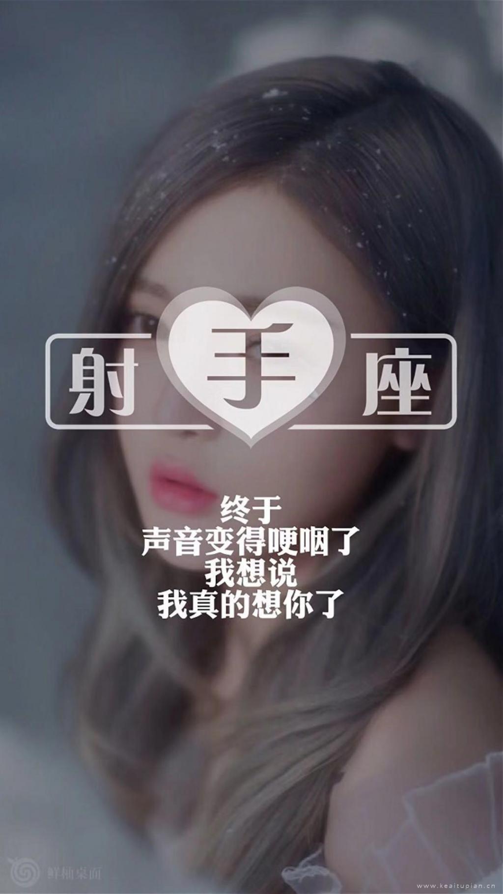 谈恋爱，最忌讳这一点