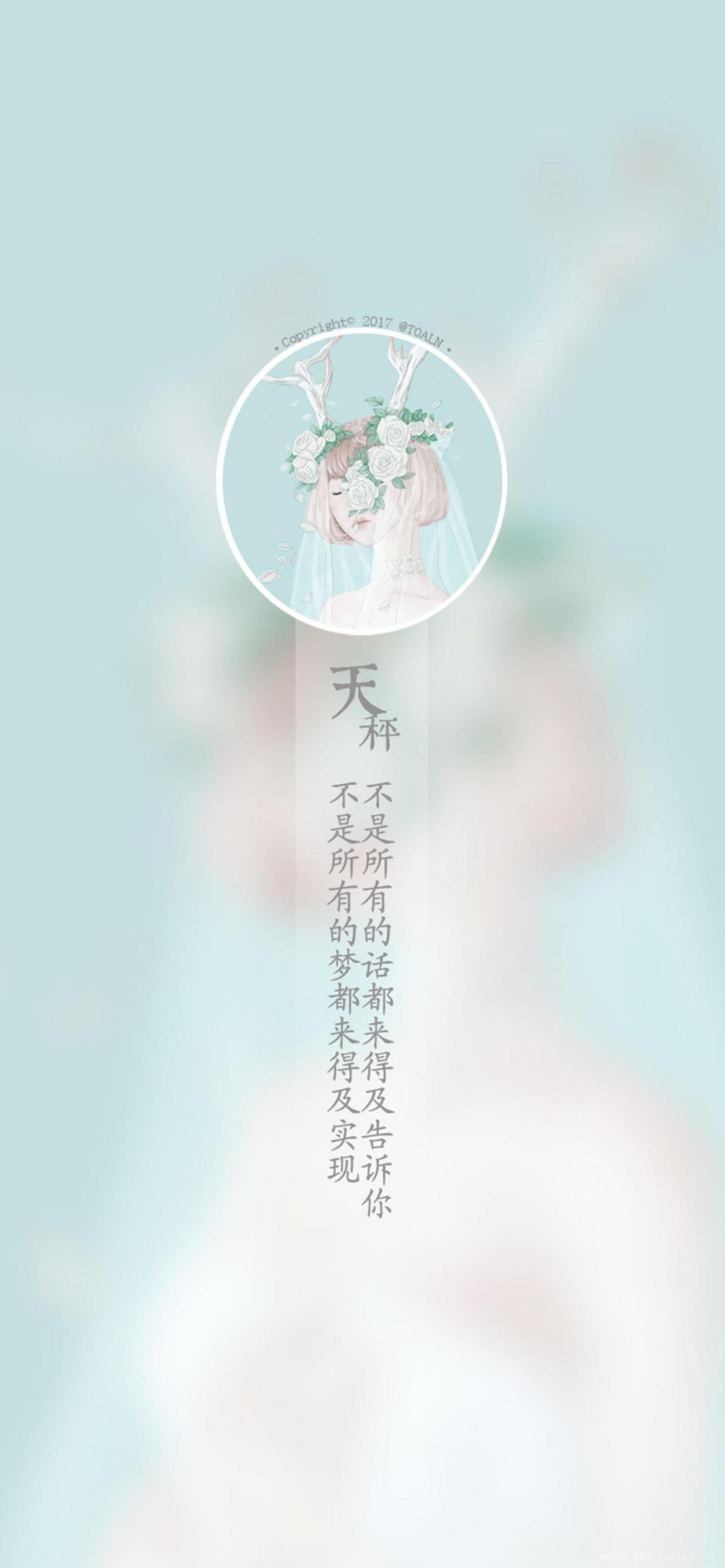 惊魂夜系列：恐怖快递
