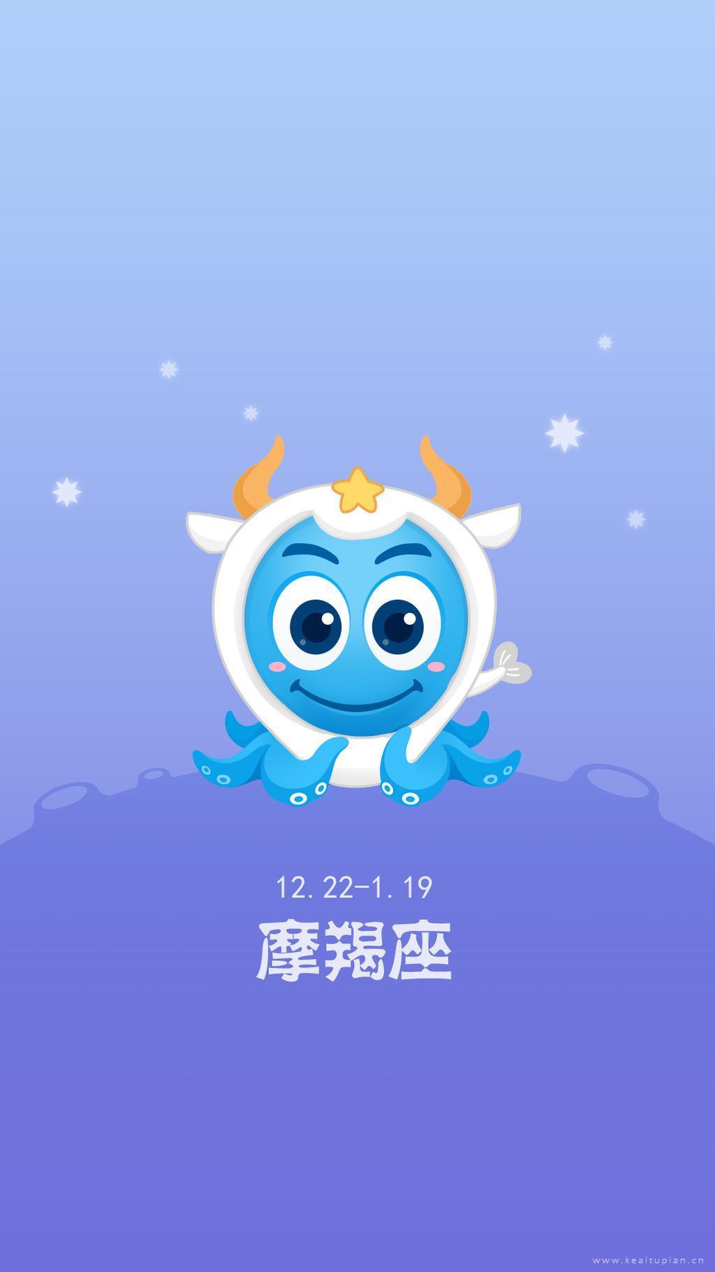 地狱来的要债人