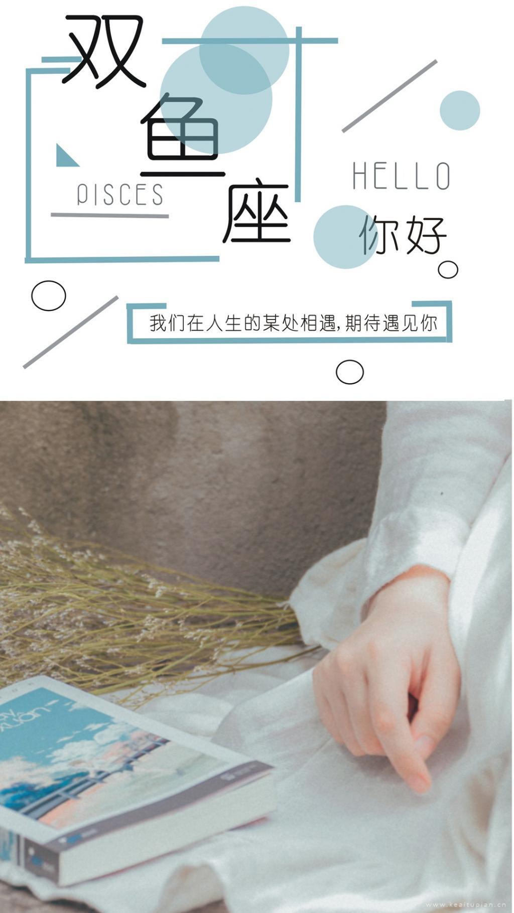 人生有一种感动，痴心的冷