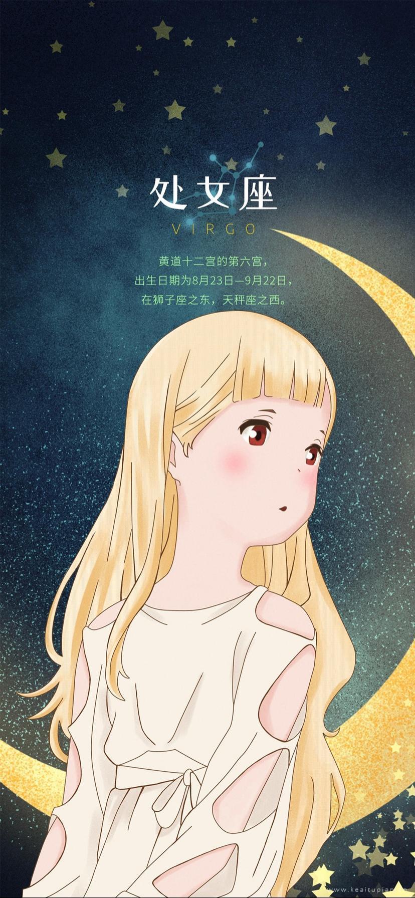 诧异装修