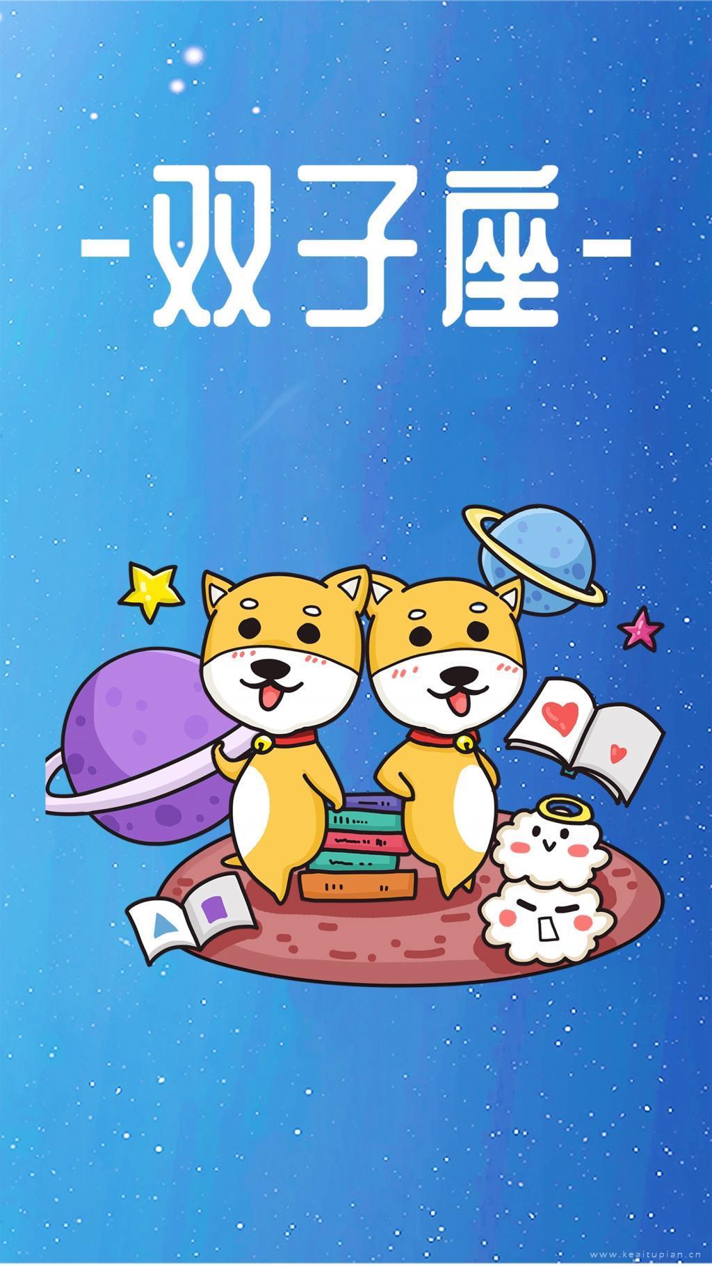 离魂落相思