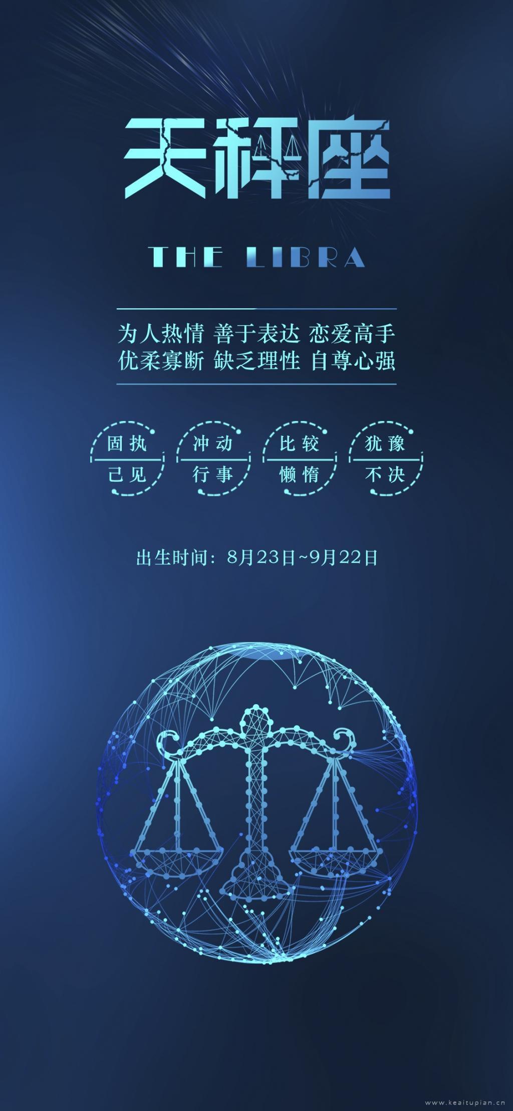 内容营销新标杆，“猎聘天台”用职场情感故事治愈职场人