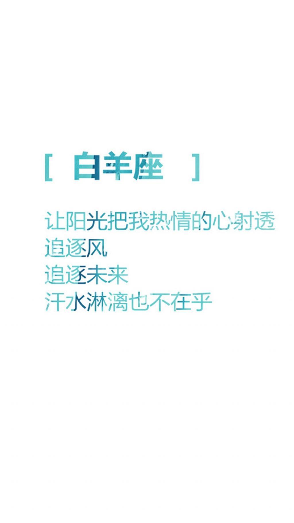 个性车牌