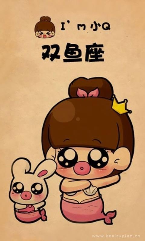 2009年最新郭敬明经典爱情语录！