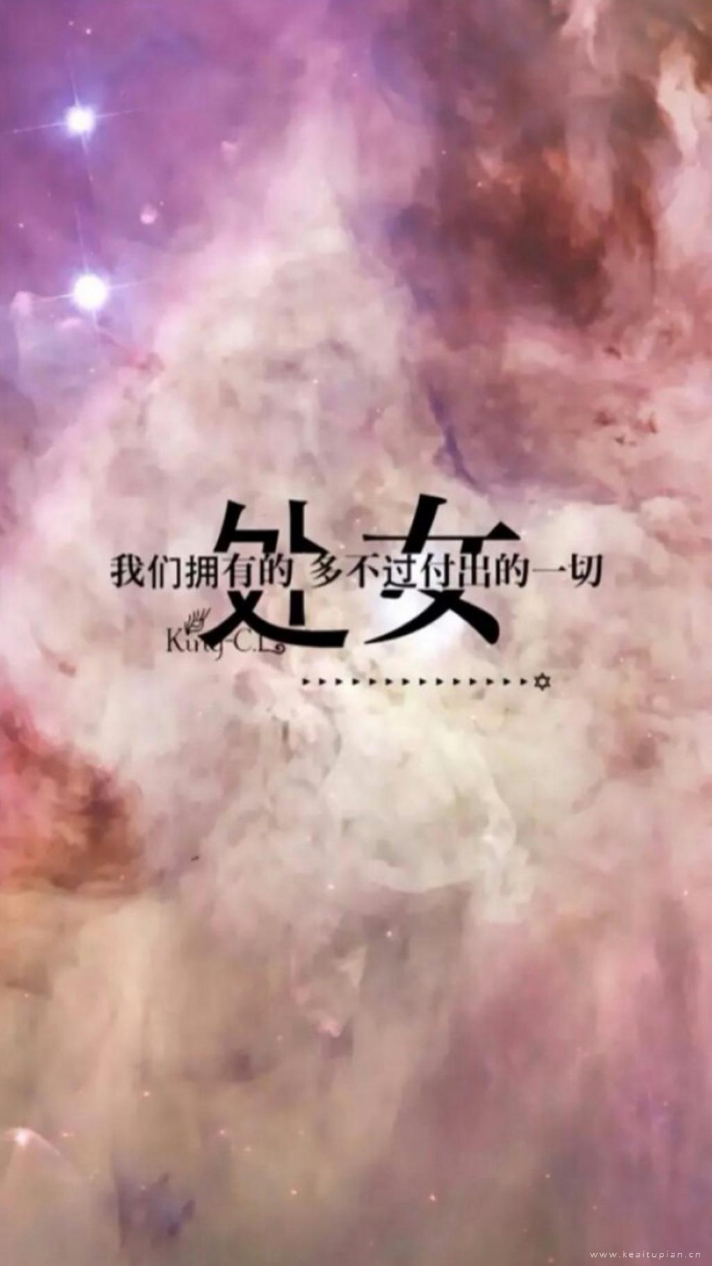 最近看到关于几米经典人生语录