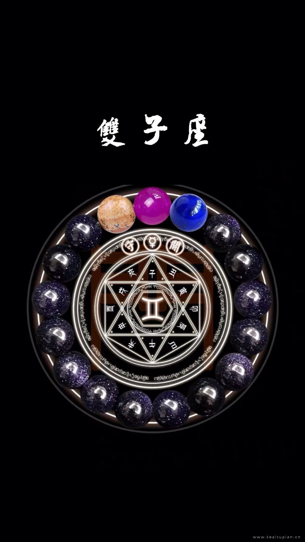 灵异教学楼